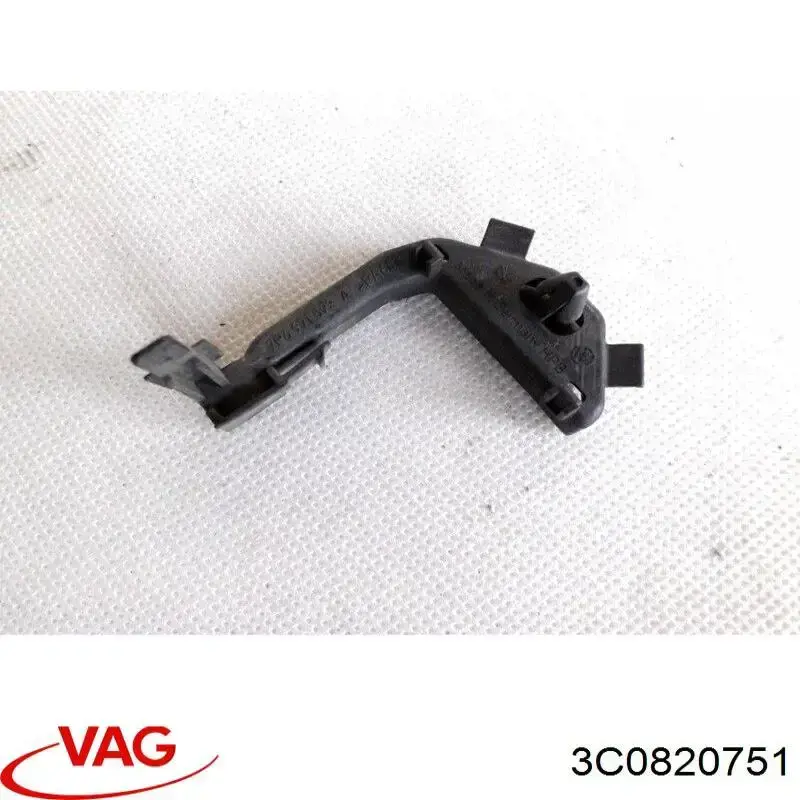  VAG 3C0820751 ціна, від 2.81 USD