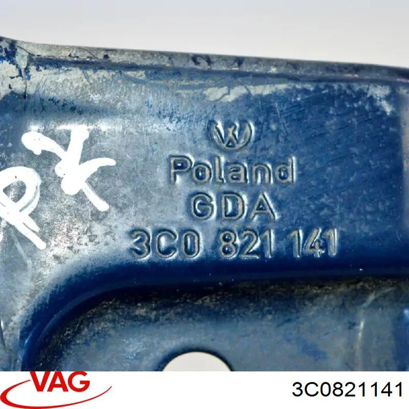3C0821141 VAG Кронштейн кріплення крила переднього лівого, передній