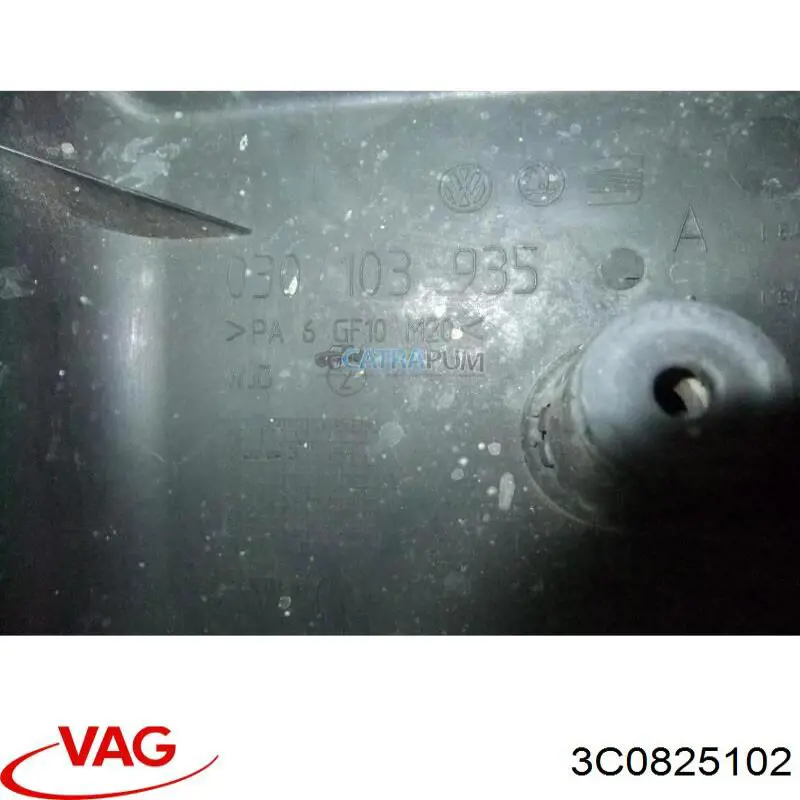 Купити 3C0825102 VAG Захист днища, правий