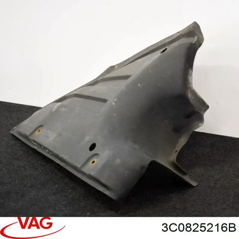 Захист днища, задній правий VAG 3C0825216B ціна, від 7.60 USD