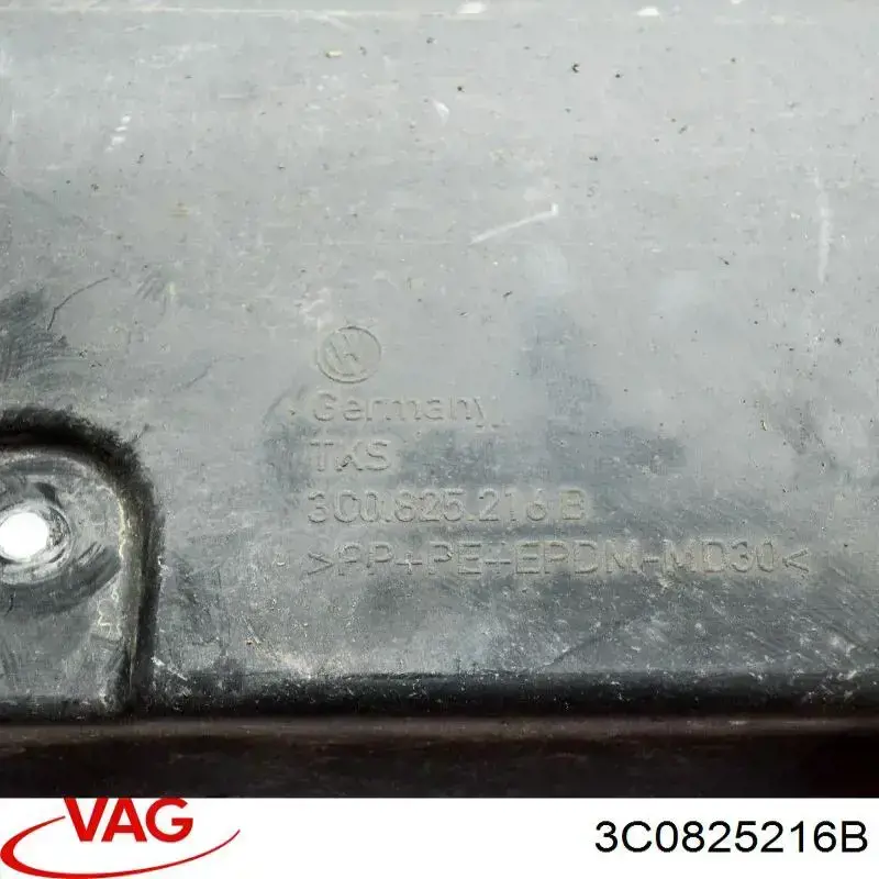 Купити 3C0825216B VAG Захист днища, задній правий