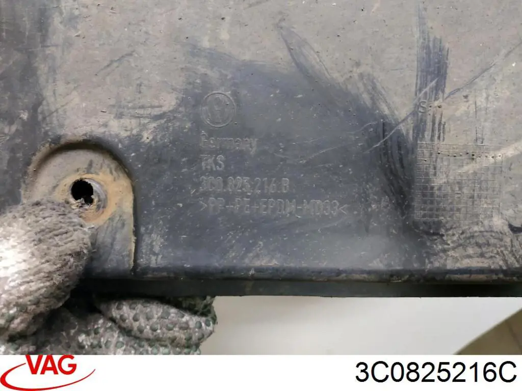 Захист днища, задній правий VAG 3C0825216C ціна, від 6.33 USD
