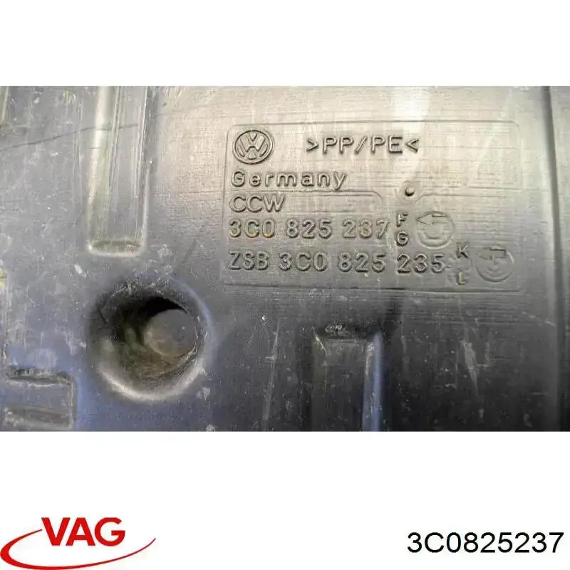 Захист двигуна передній 3C0825237 VAG