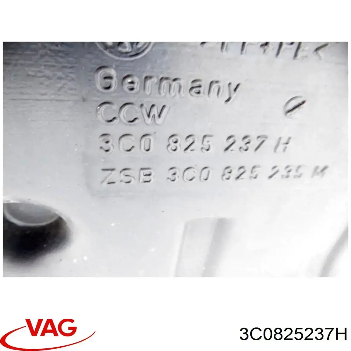 Захист моторного відсіку VAG 3C0825237H ціна, від 26.82 USD