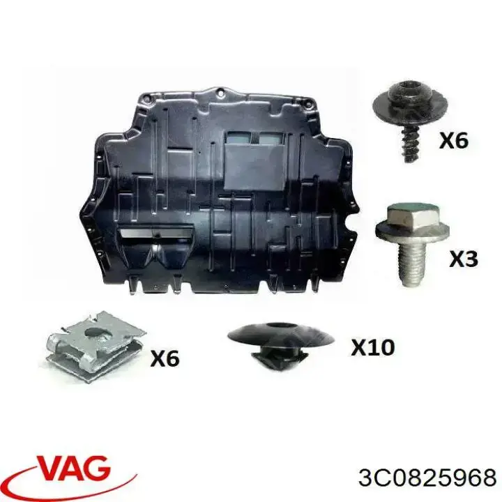 Захист днища, задній правий VAG 3C0825968 ціна, від 12.67 USD