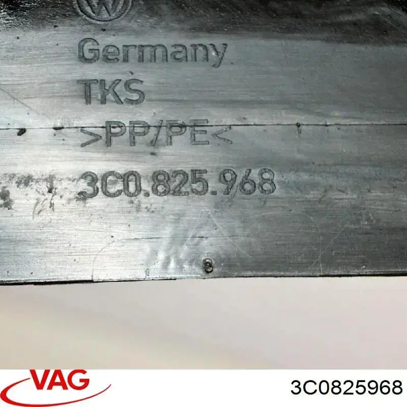 Купити 3C0825968 VAG Захист днища, задній правий