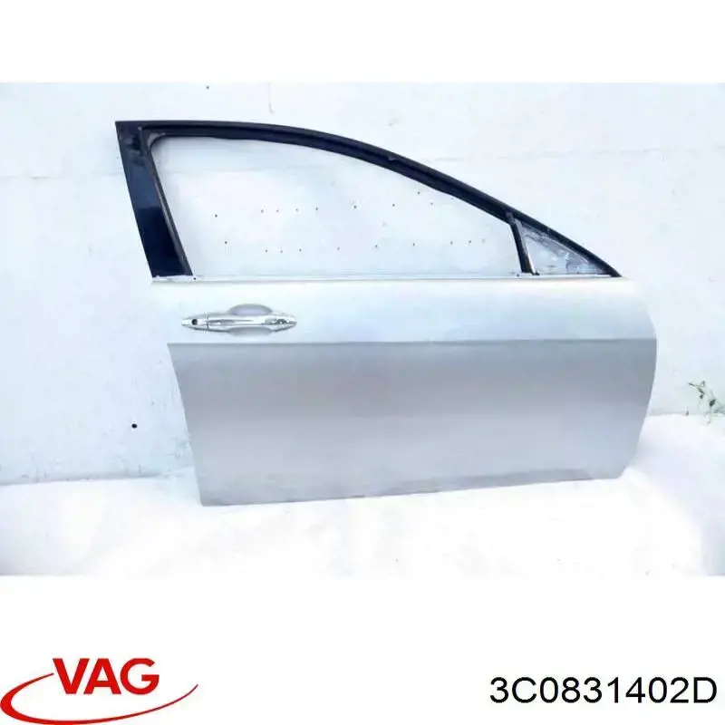 3C0831402D VAG Петля передніх дверей, правою