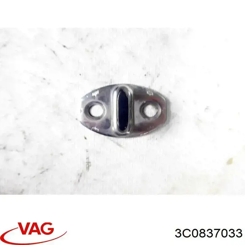 Купити 3C0837033 VAG Петля-зачіп (відповідна частина) замка двері задньої