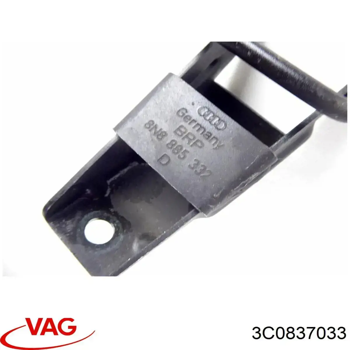 Петля-зачіп (відповідна частина) замка двері задньої 3C0837033 VAG
