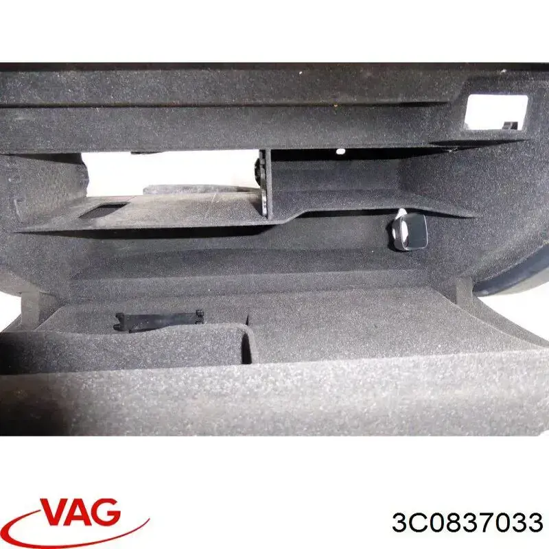 Фіксатор/петля (зацеп) замка дверей задньої VAG 3C0837033