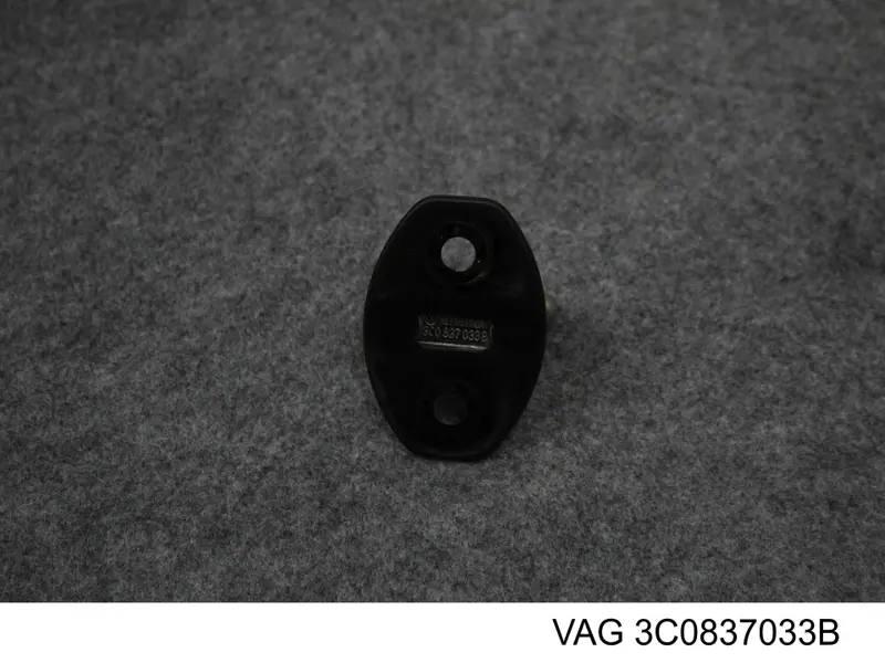Петля-зачіп (відповідна частина) замка двері задньої VAG 3C0837033B ціна, від 1.27 USD