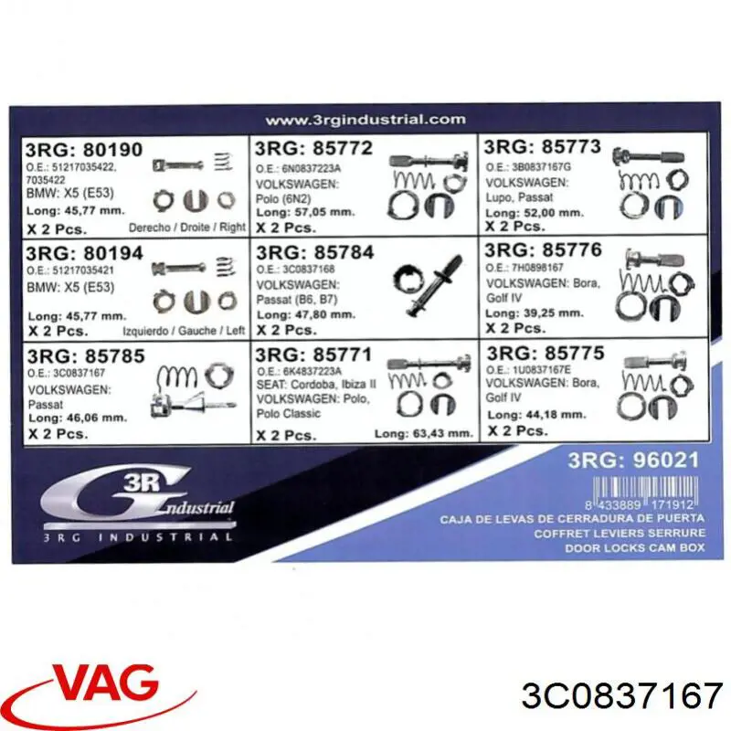 3C0837167 VAG 