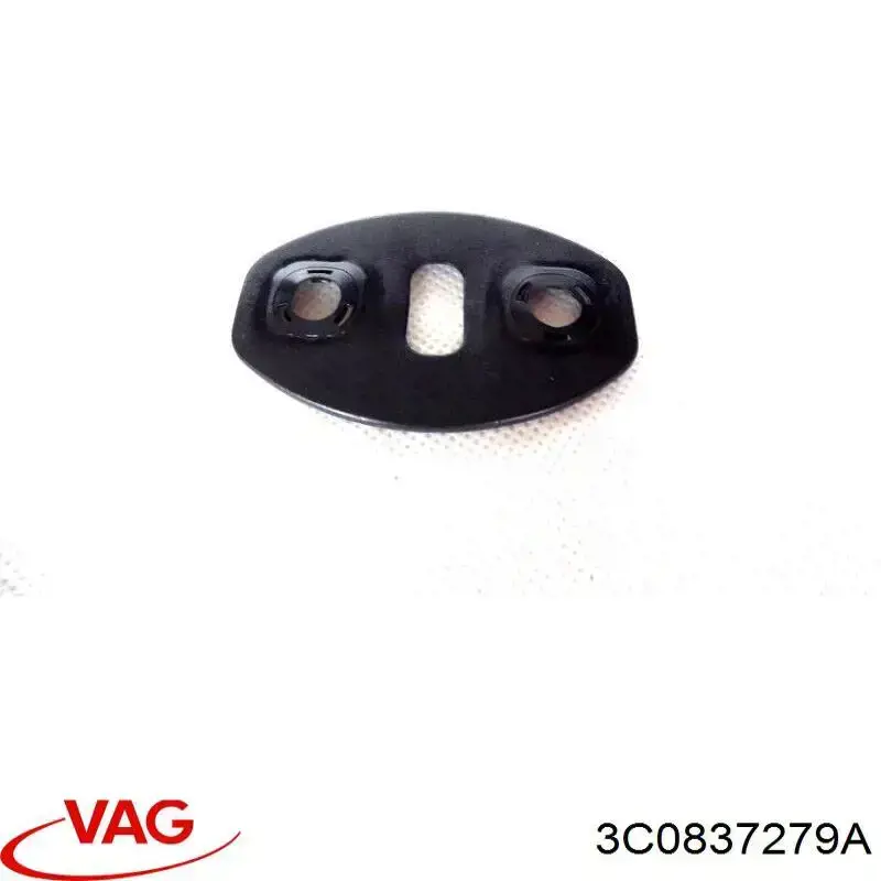  VAG 3C0837279A ціна, від 1.26 USD