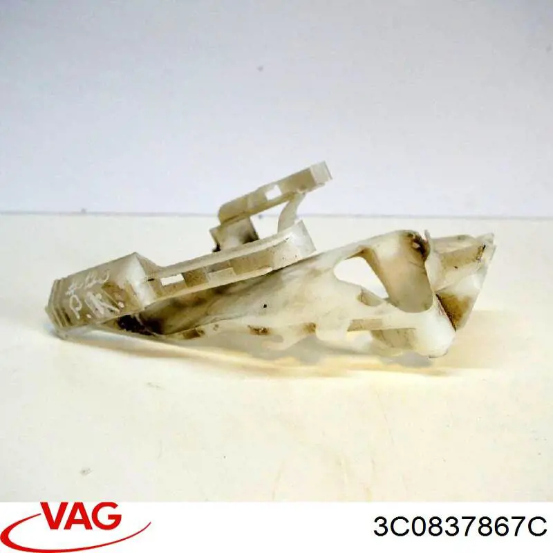  VAG 3C0837867C ціна, від 5.07 USD