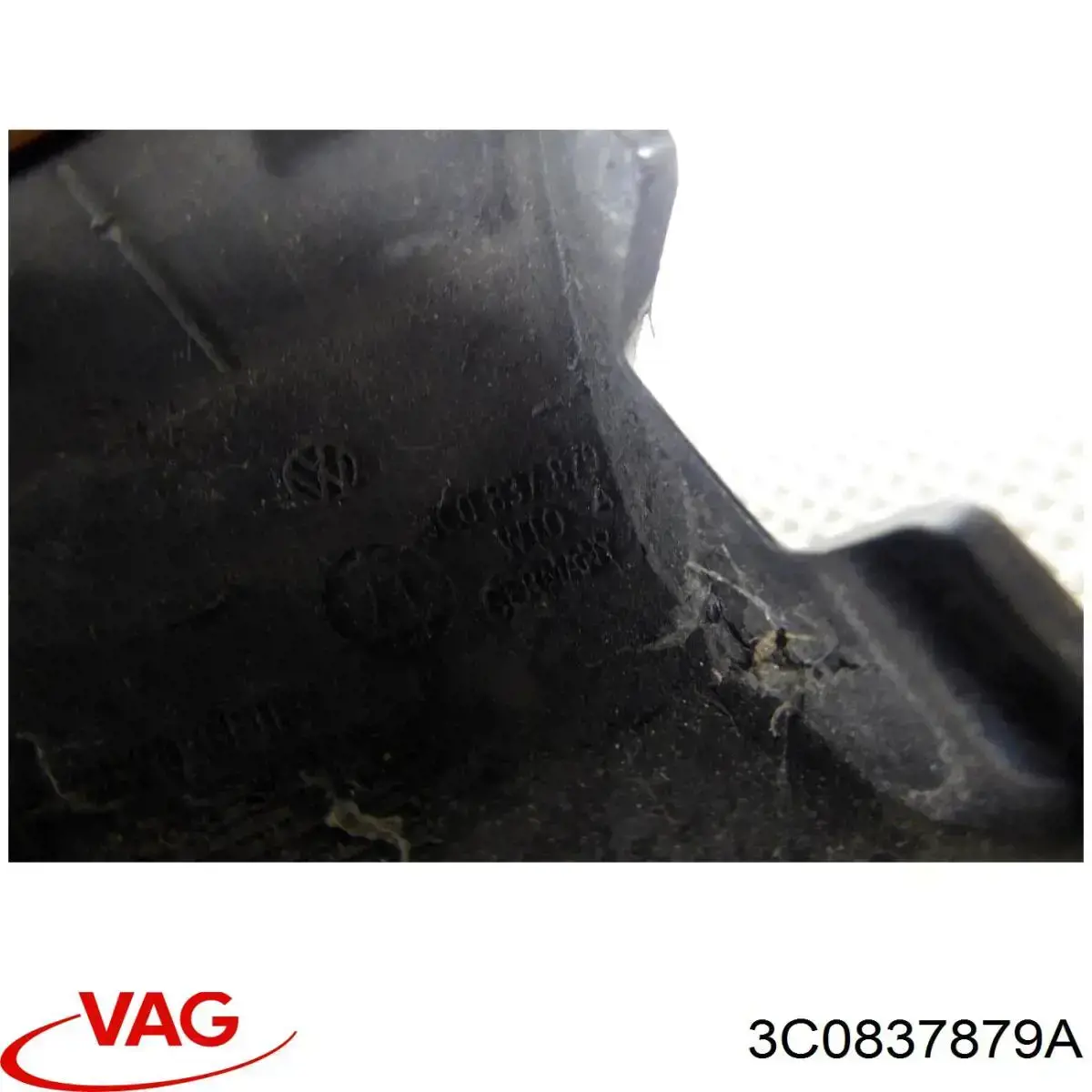 Кришка ручки зовнішніх дверей задніх лівих VAG 3C0837879A ціна, від 7.60 USD