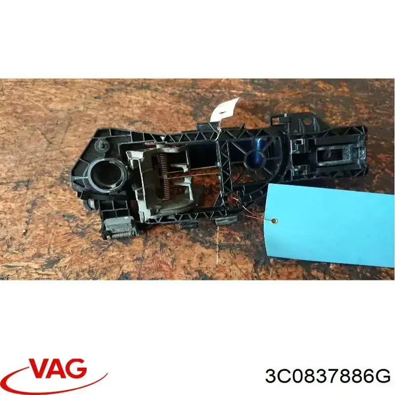 Тримач зовнішньої ручки дверей, передньої правої VAG 3C0837886G ціна, від 19.59 USD