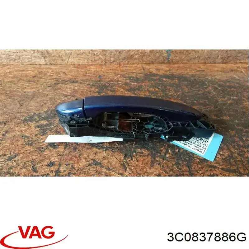 Купити 3C0837886G VAG Тримач зовнішньої ручки дверей, передньої правої