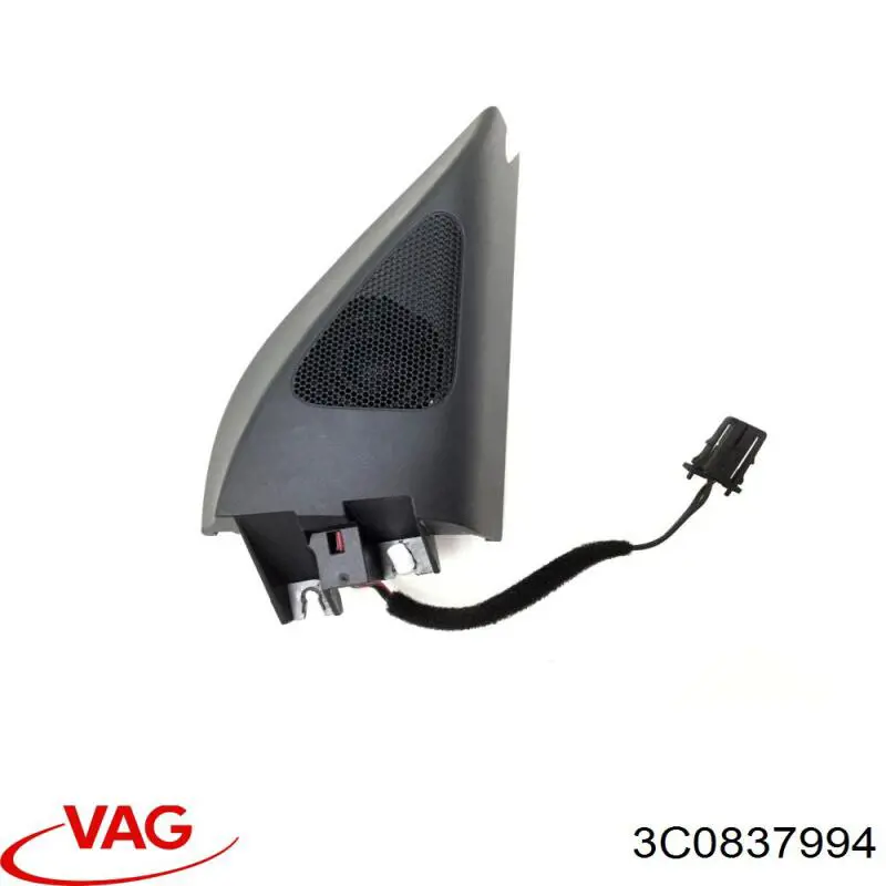  VAG 3C0837994 ціна, від 6.33 USD