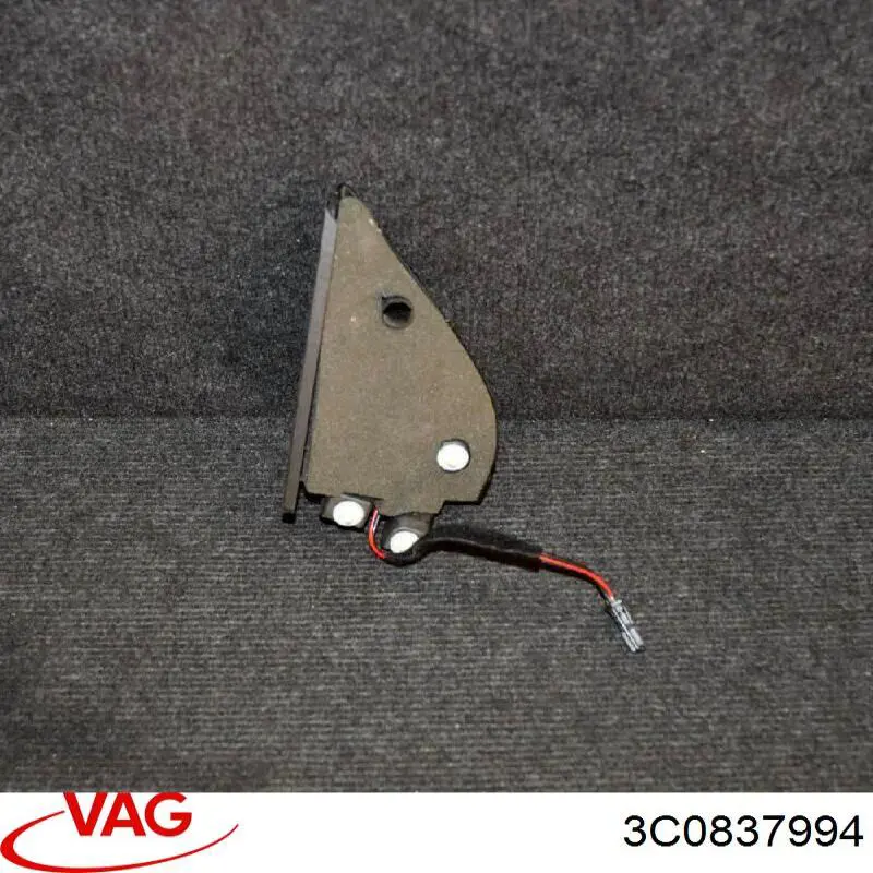  VAG 3C0837994 ціна, від 6.33 USD