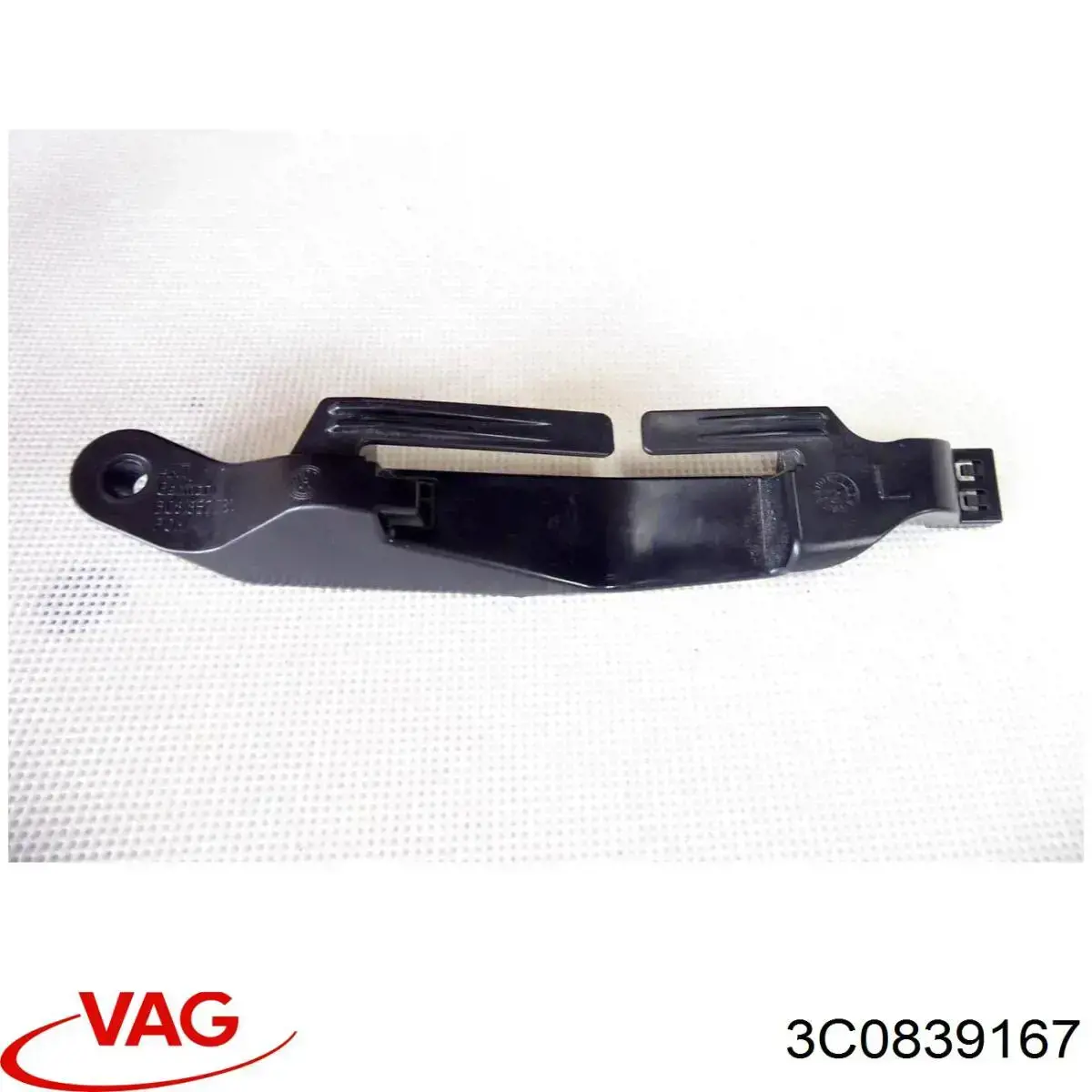  VAG 3C0839167