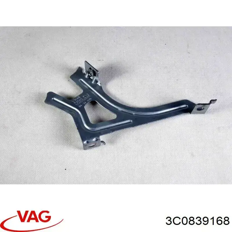 Купити 3C0839168 VAG 