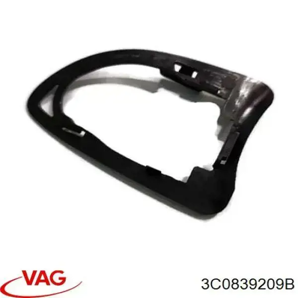 Купити 3C0839209 VAG 