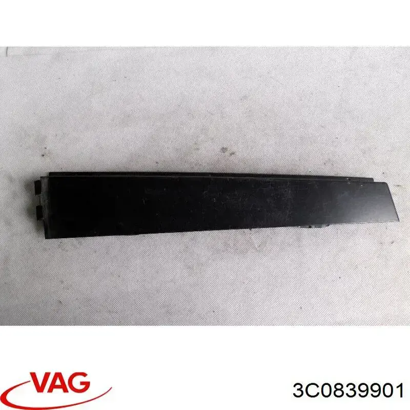  VAG 3C0839901 ціна, від 6.08 USD