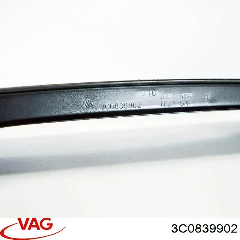 Купити 3C0839902 VAG 