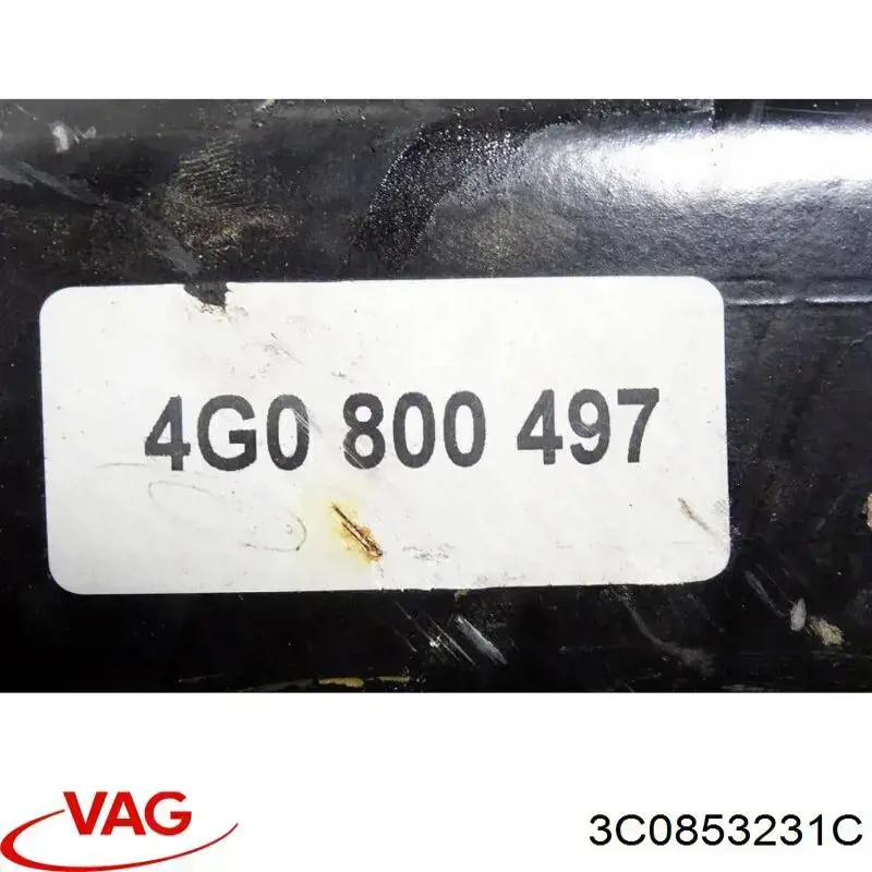  VAG 3C0853231C ціна, від 2.53 USD