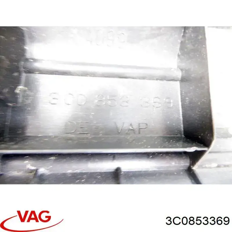 Купити 3C0853369 VAG 