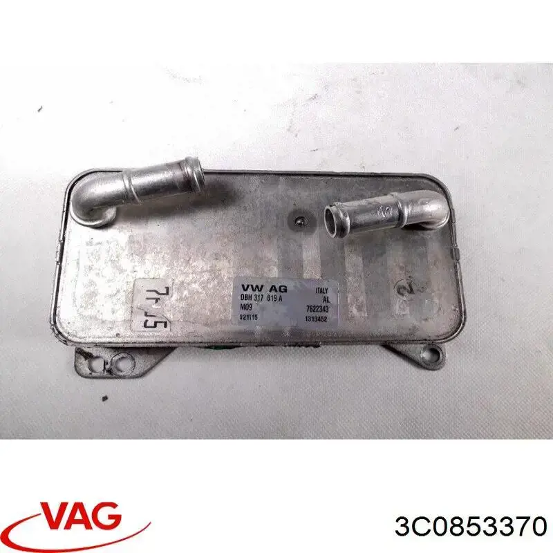  VAG 3C0853370 ціна, від 6.35 USD