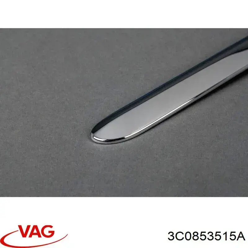 Накладка передніх лівих дверей верхніх Polcar 95550031 ціна, від 19.64 USD