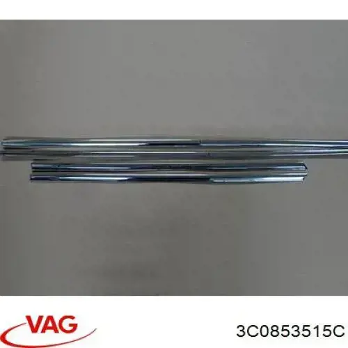 Накладка передніх лівих дверей верхніх Diamond/DPA 88530810102 ціна, від 19.53 USD