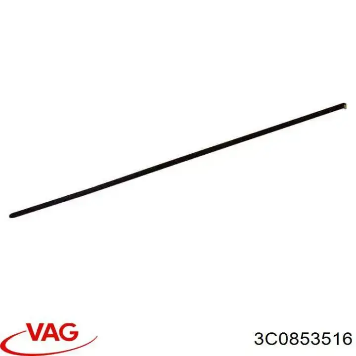 Молдинг передніх правих дверей, верхній VAG 3C0853516 ціна, від 19.00 USD
