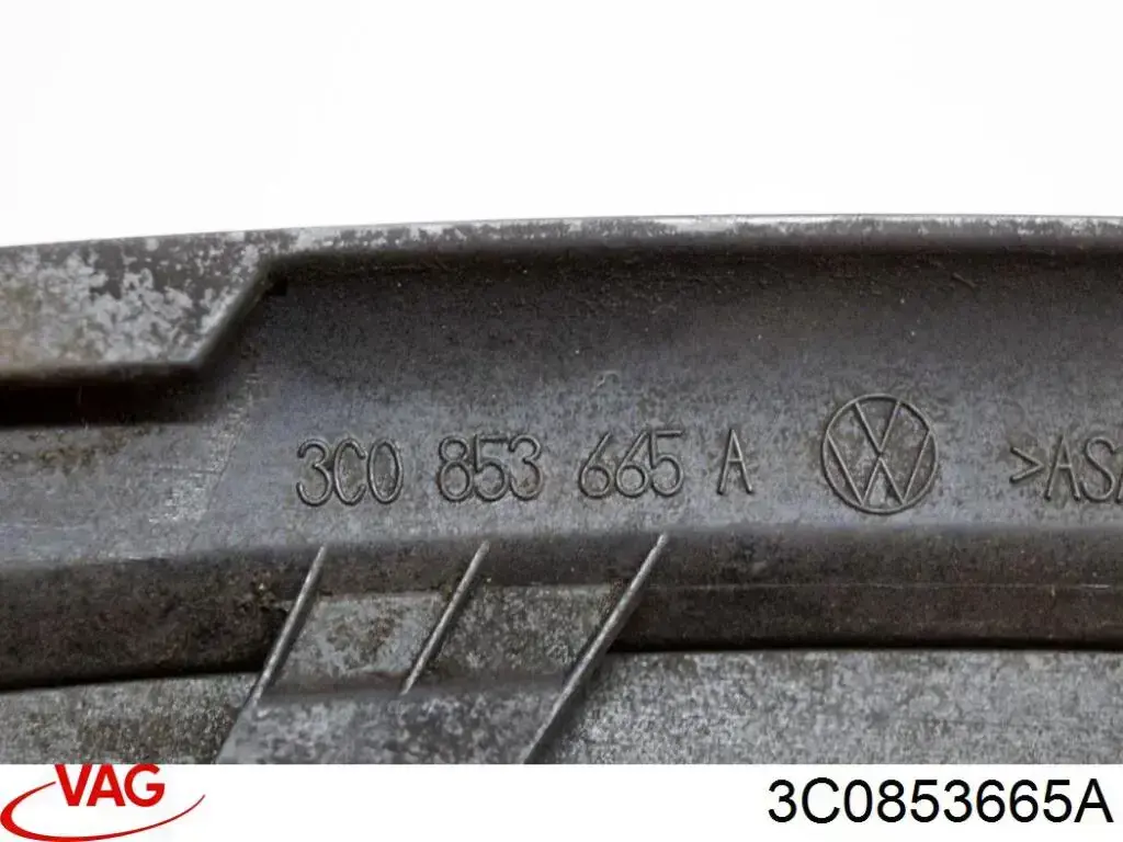 3C0853665A VAG заглушка/ решітка протитуманних фар бампера переднього, ліва