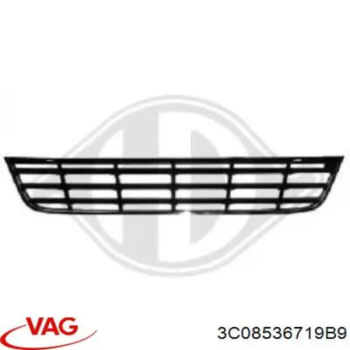 Решітка переднього бампера, центральна PVW99081GA Signeda