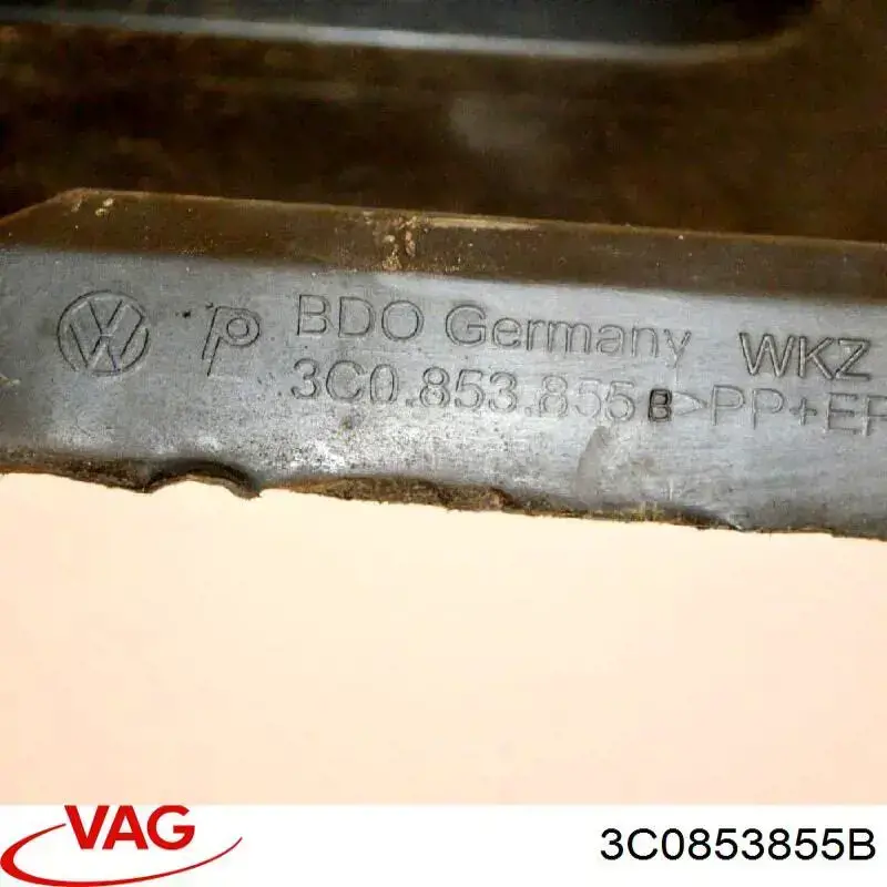 Накладка зовнішня (молдинг) порога, лівий 3C0853855B Diamond/DPA