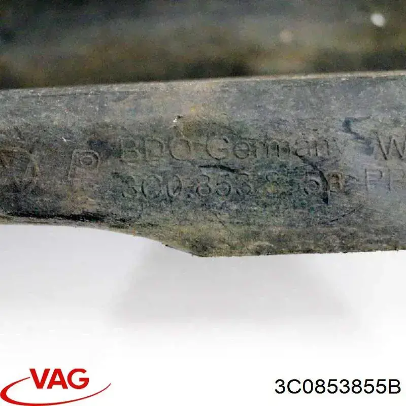 3C0853855B Diamond/DPA Накладка зовнішня (молдинг) порога, лівий
