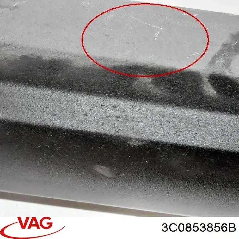 Накладка зовнішня (молдинг) порога, правий VAG 3C0853856B