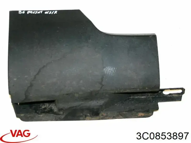 Накладка зовнішня (молдинг) порога, лівий 3C0853897 VAG