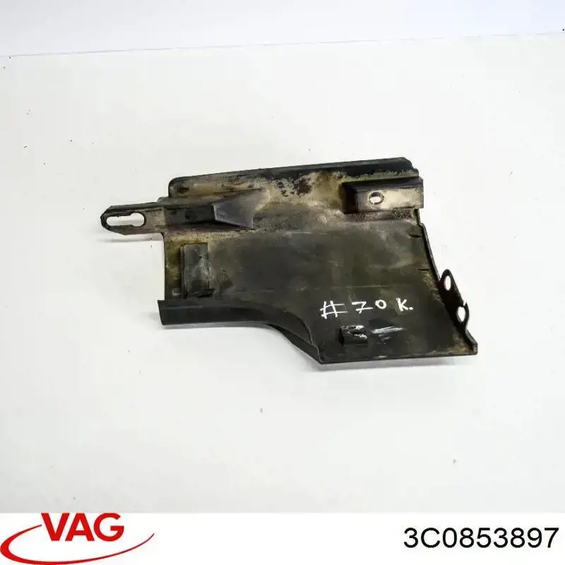 Купити 3C0853897 VAG Накладка зовнішня (молдинг) порога, лівий