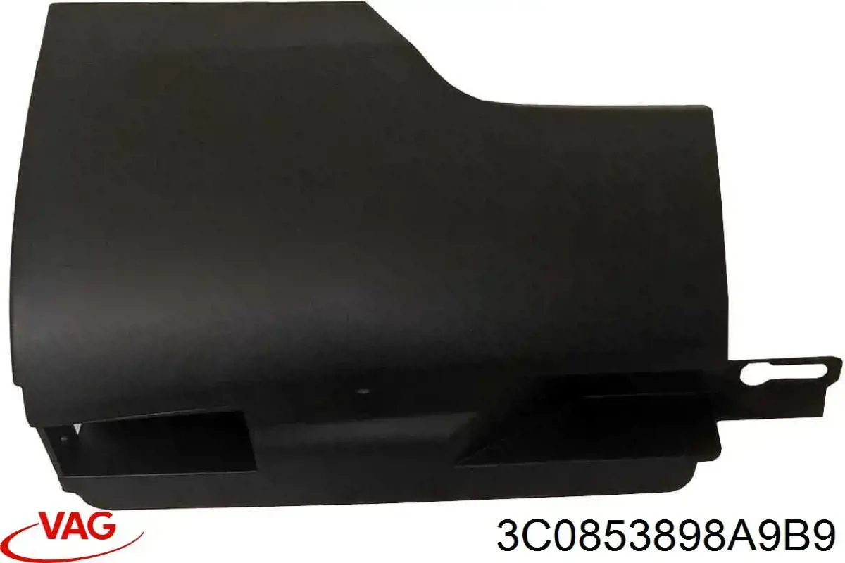 Купити 3C0853898A9B9 VAG Накладка зовнішня (молдинг) порога, задня права