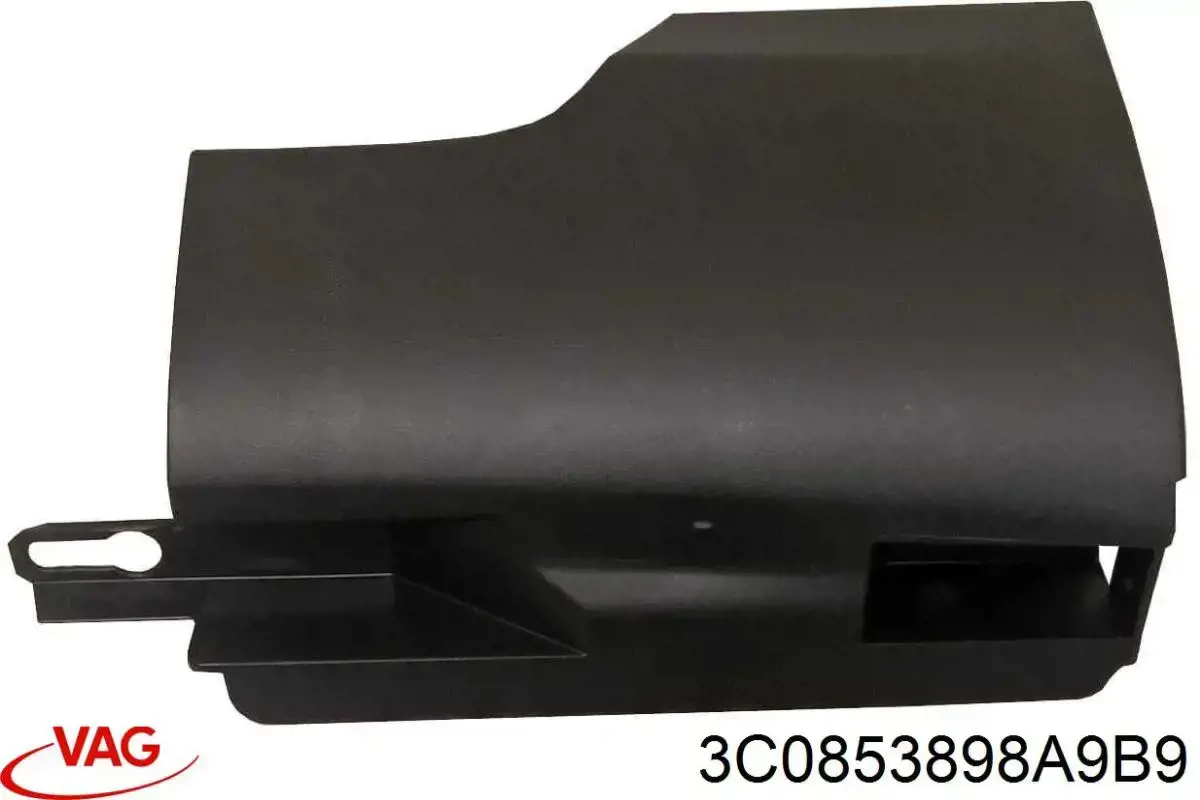 3C08538989B9 VAG Накладка зовнішня (молдинг) порога, задня права