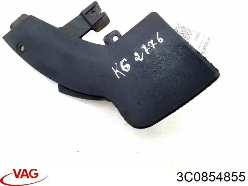 Купити 3C0854855 VAG 