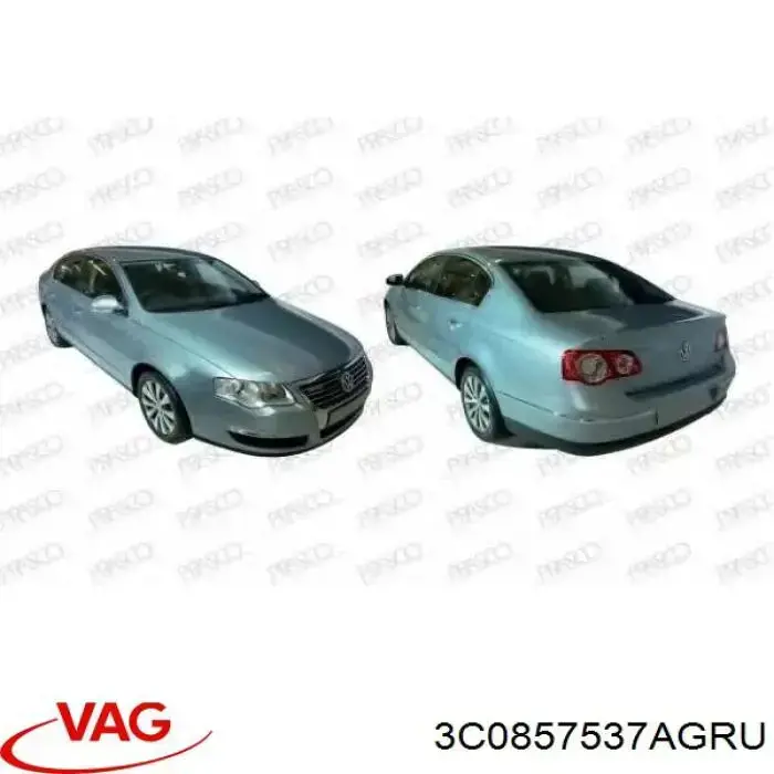 Накладка лівого дзеркала заднього виду VAG 3C0857537AGRU