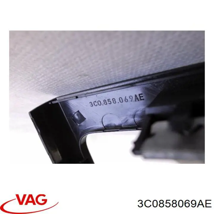  VAG 3C0858069AE ціна, від 6.35 USD