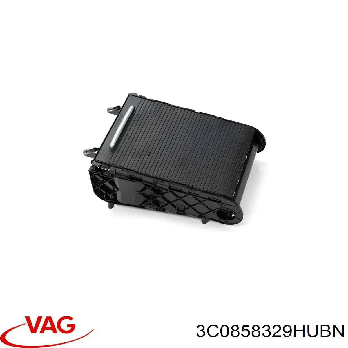Підсклянник підлокітника центральної консолі VAG 3C0858329HUBN ціна, від 19.00 USD