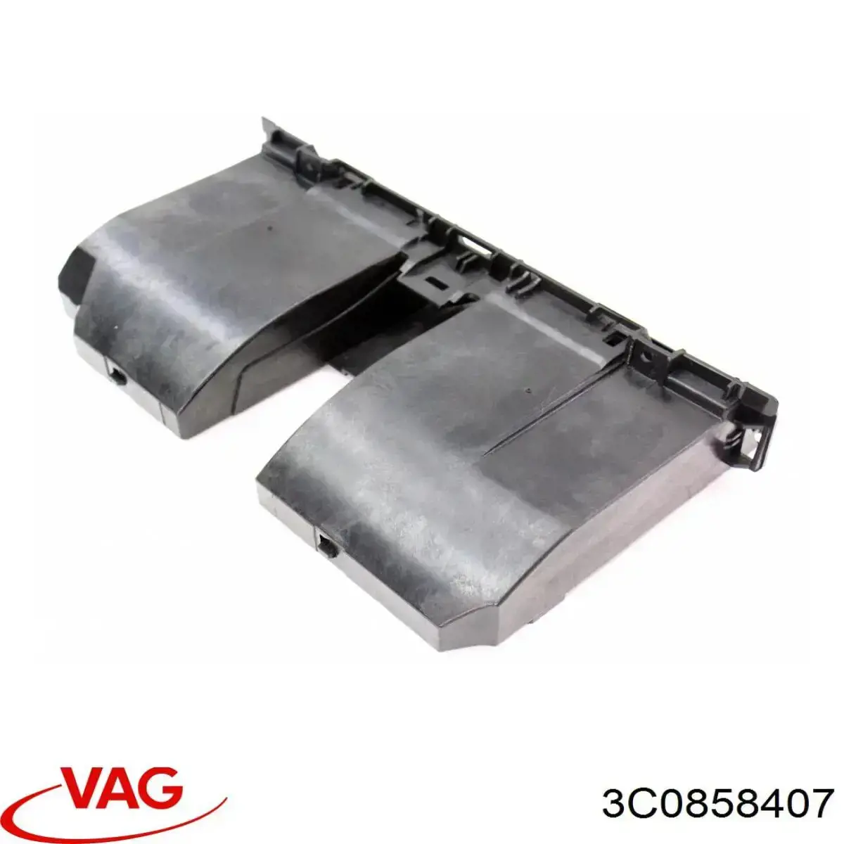Речовий ящик VAG 3C0858407 ціна, від 8.44 USD