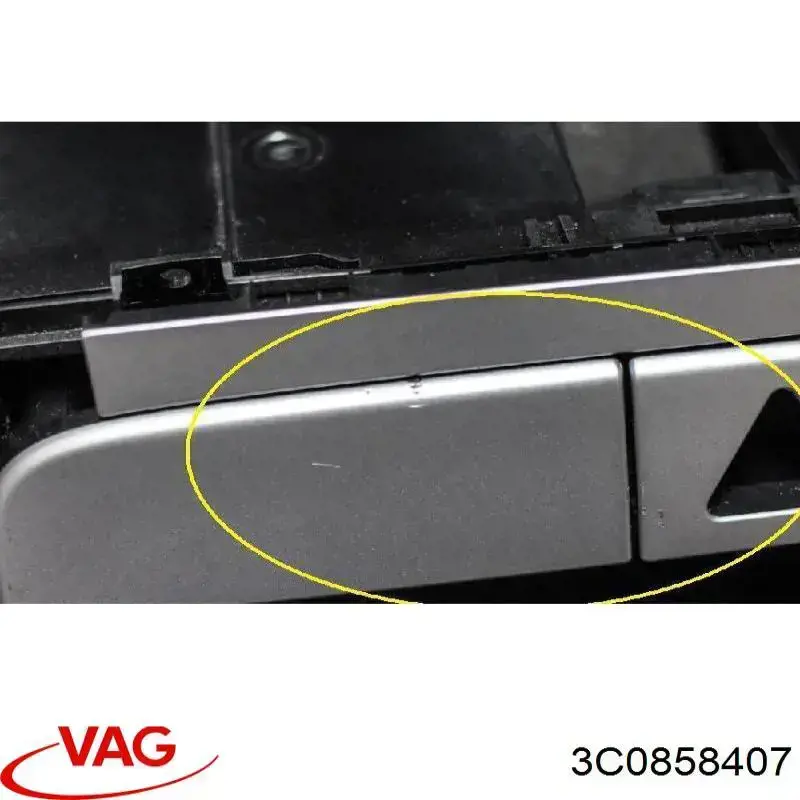 Купити 3C0858407 VAG Ящик для рукавичок (бардачок)