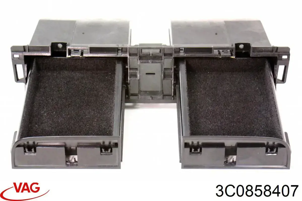 3C0858407 VAG Бардачок